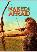 赤裸与恐惧 第十四季