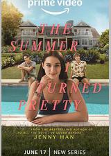 我变美的那夏天 第一季