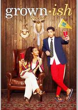 成长不容易 第五季