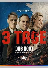 从海底出击 第三季