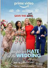 婚礼上我们讨厌的人