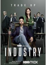 投行风云 第二季