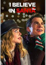我相信圣诞老人