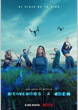 神秘伊甸 第一季