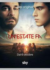 夏日未至 第一季