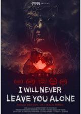 做鬼不会放过你