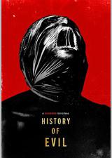 邪恶历史