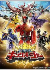 虫王战队超王者