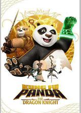 功夫熊猫：神龙骑士 第二季