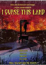 我诅咒这片土地