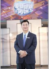 专精特新研究院 第三季