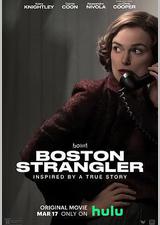 波士顿连环命案