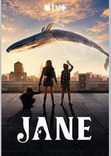 珍爱地球大冒险 第一季