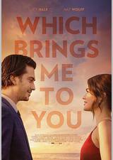 这让我想到了你