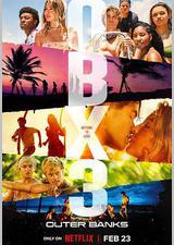 外滩探秘 第三季