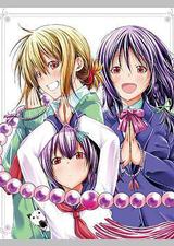 庙不可言 OVA上集