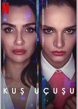 直线篡位 第二季