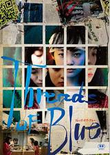 Threads of Blue