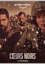 黑暗之心 第一季