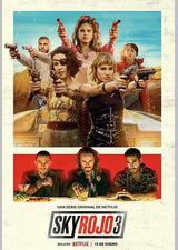 红日狂花 第三季