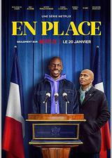 一秒变总统 第一季