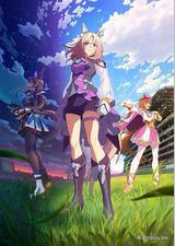 赛马娘 Road to the Top