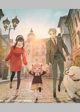 间谍过家家 第二季