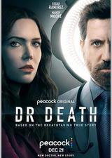 死亡医师 第二季