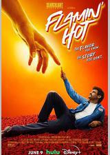 热辣奇多的诞生