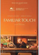 熟悉的触感