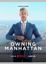 曼哈顿金牌经纪