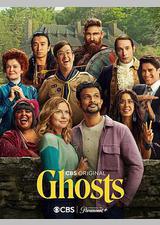 鬼屋欢乐送 第三季