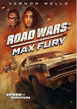 公路战争：狂怒