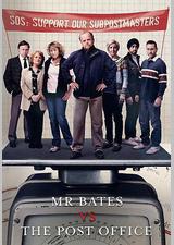 贝茨先生诉邮局