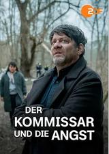 德国悬案事件簿： 失踪警探