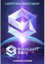 星光闪耀的少年