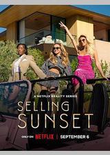 日落家园 第八季