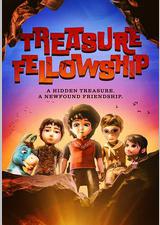 秘宝伙伴大冒险