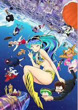 福星小子 第二季