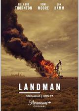 石油天王 第一季