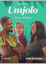 Umjolo：都怪恋爱脑