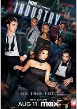 投行风云 第三季