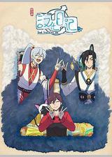 汉化日记 第四季