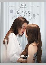 爱填满空白 第二季