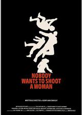 没人想朝女人开枪