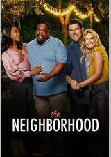 东邻西舍 第七季