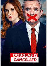 道格拉斯被取消了