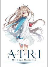 亚托莉 -我挚爱的时光-