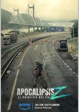 天启Z：完结的起点