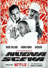 嘻哈星节奏：意大利篇